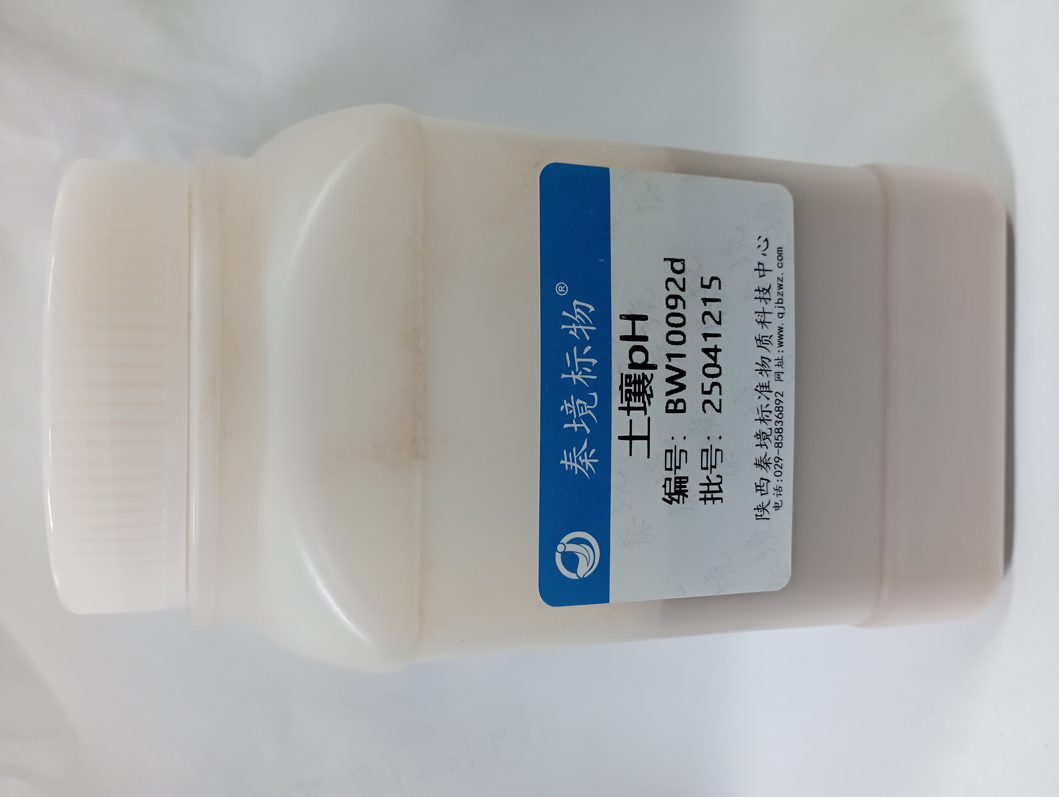 土壤pH质控